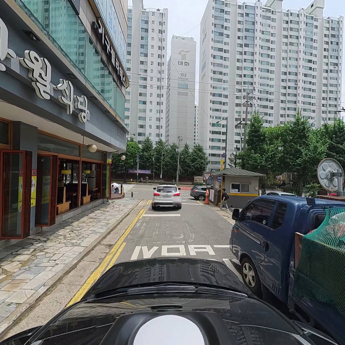 다니엘위즈덤간석학원_4