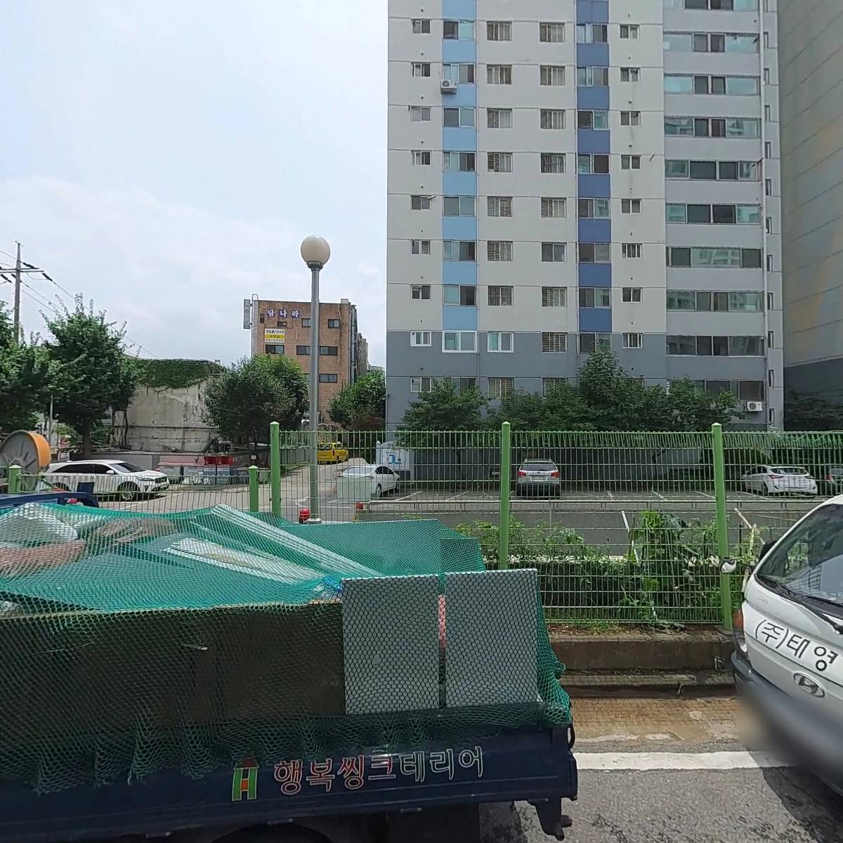 다니엘위즈덤간석학원