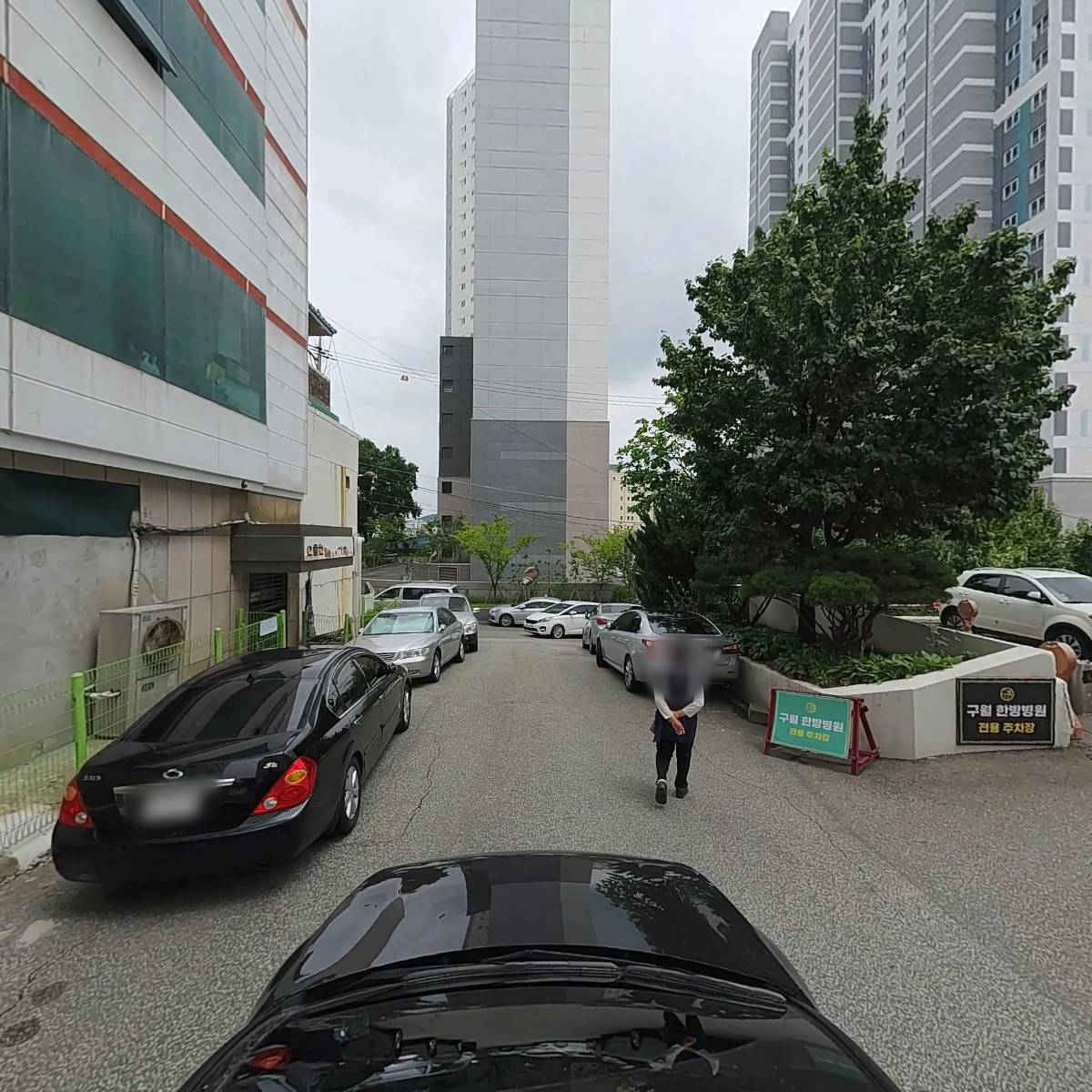 주식회사 티엔에프코퍼레이션_4
