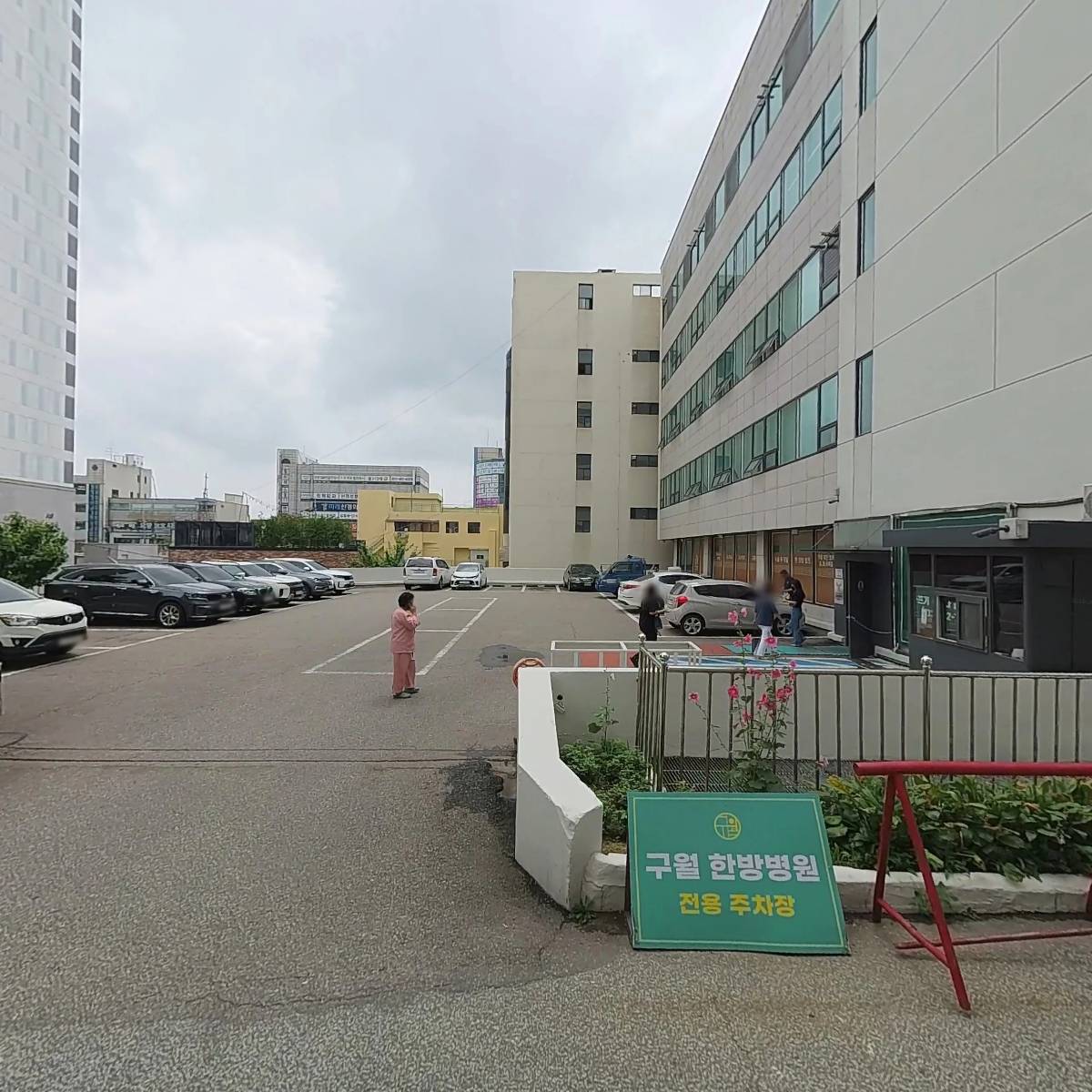 주식회사 티엔에프코퍼레이션