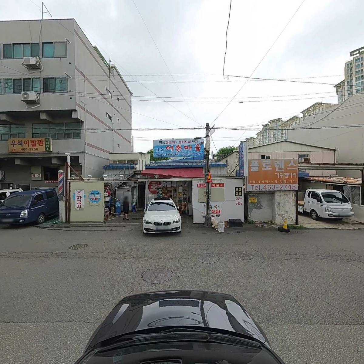 베스트지역아동센터_4