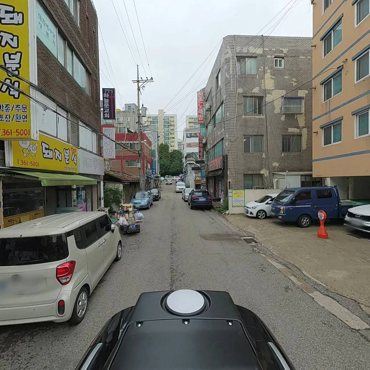 수 에스테틱_2