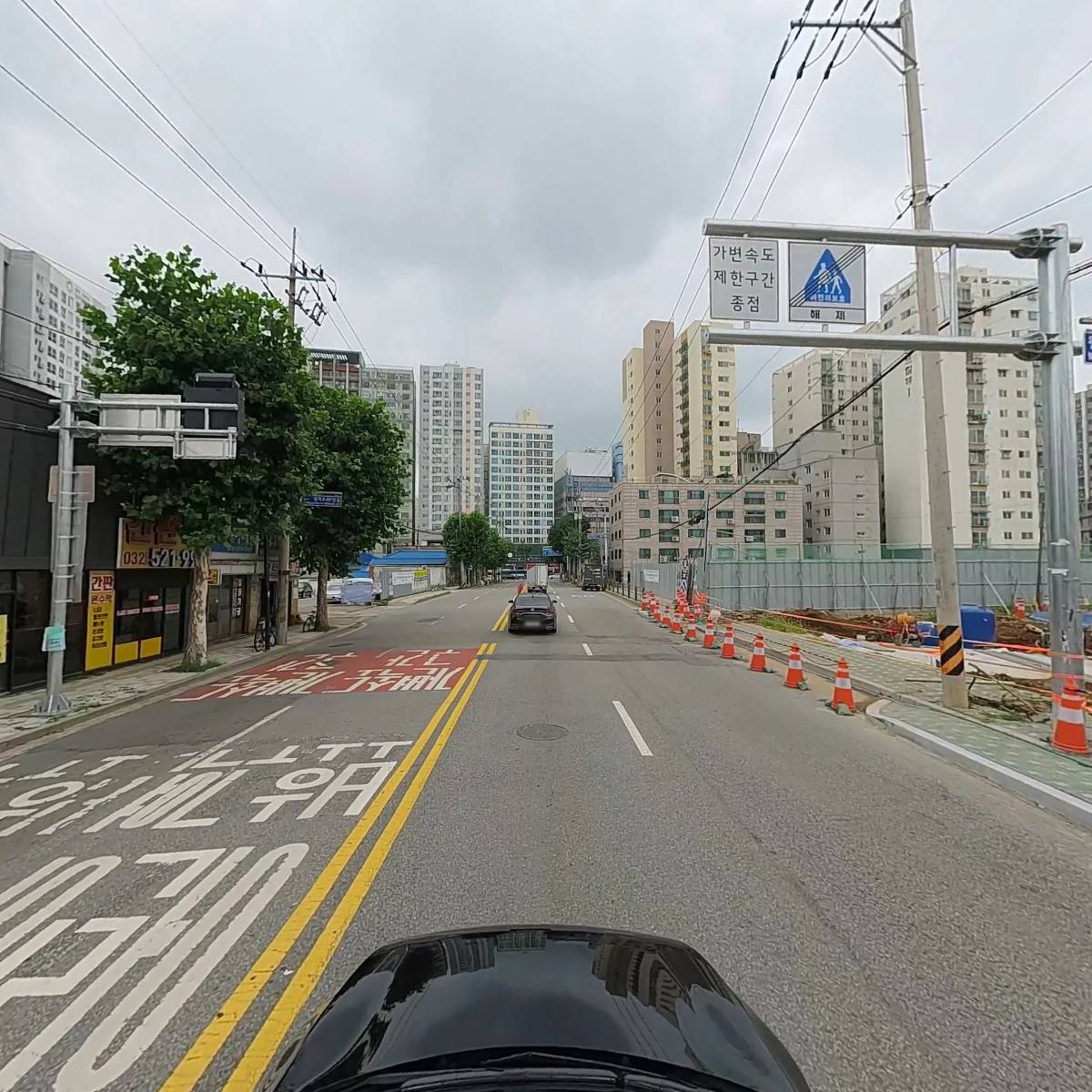 인터넷 낚시점_4