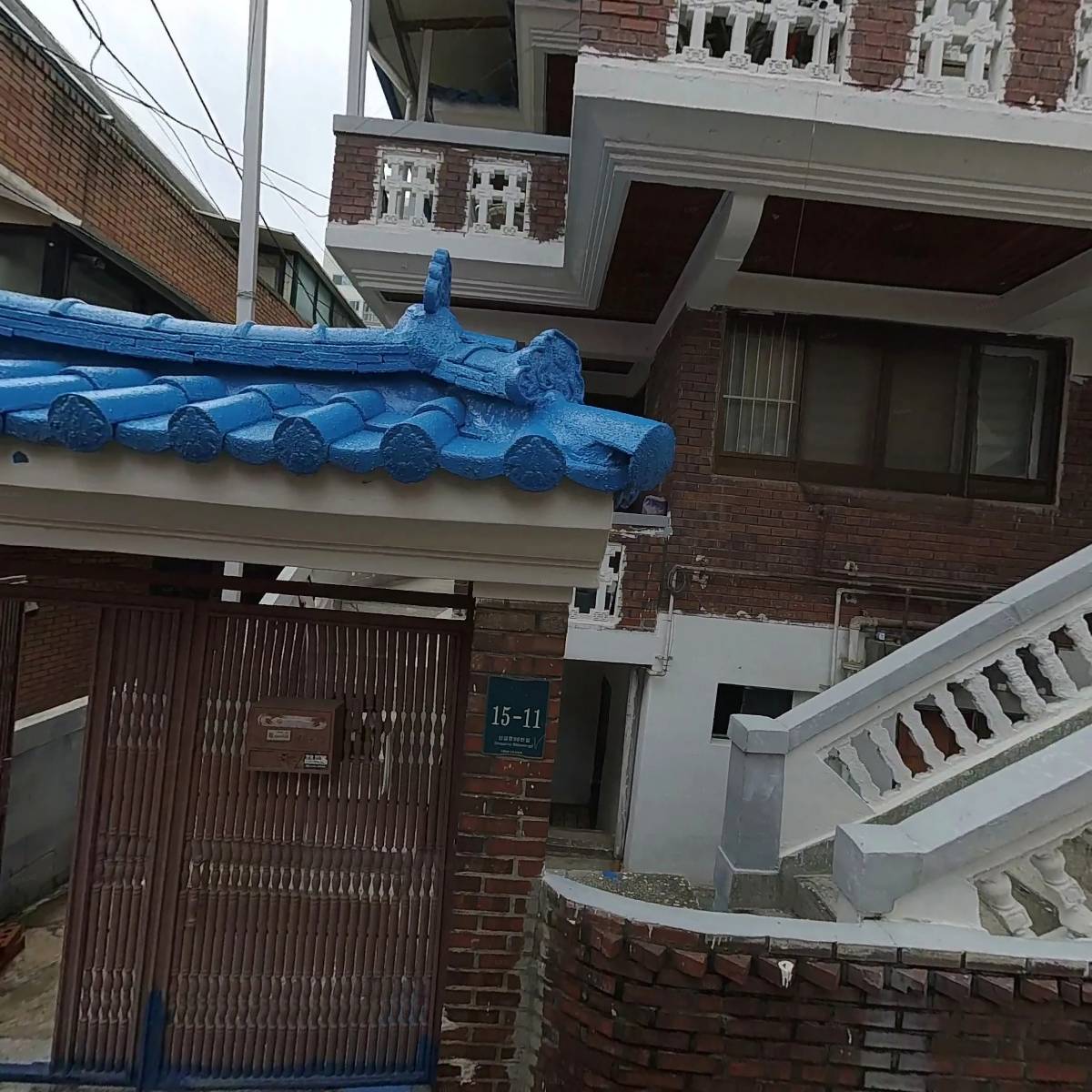 벼리샵