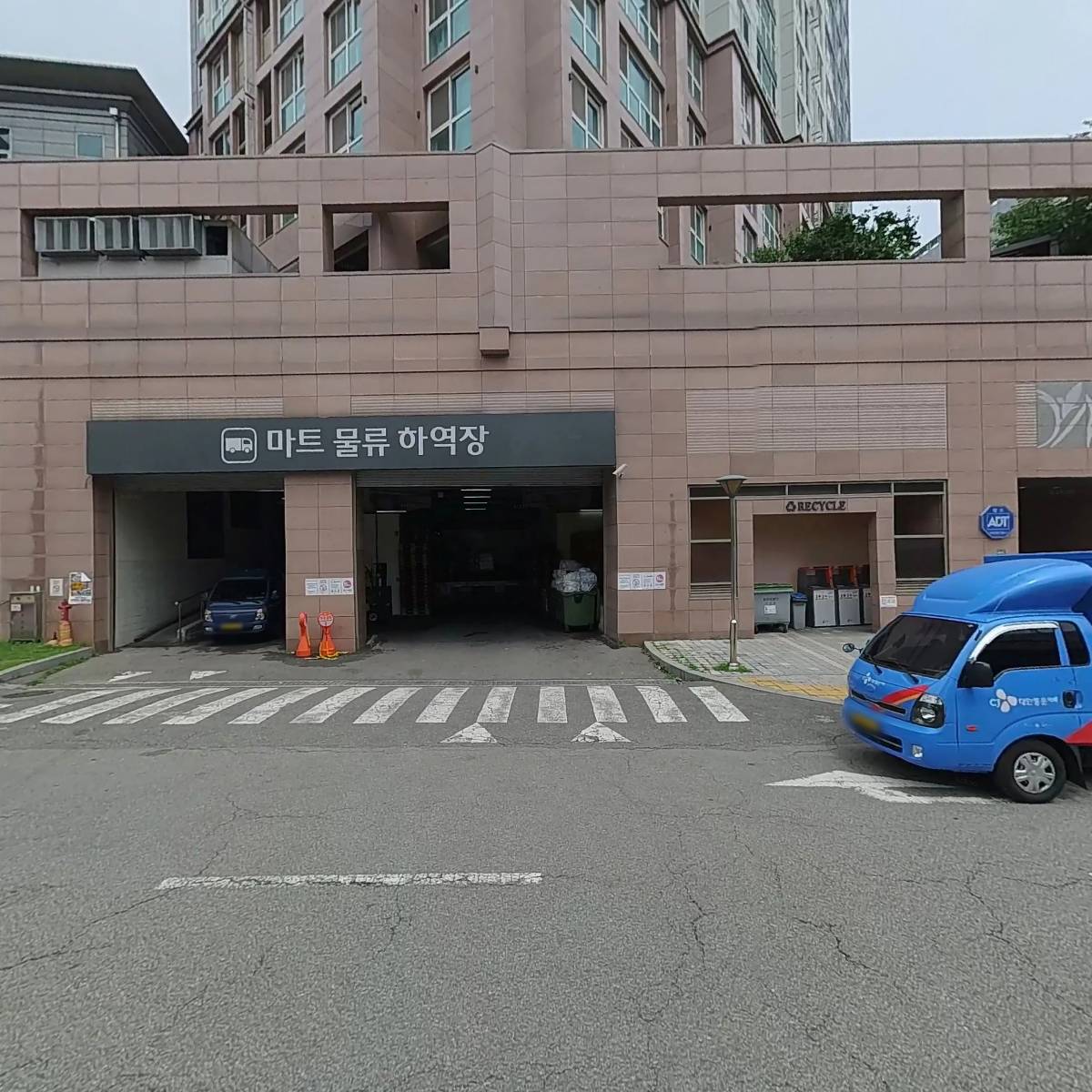 오토오아시스롯데마트신갈점_3