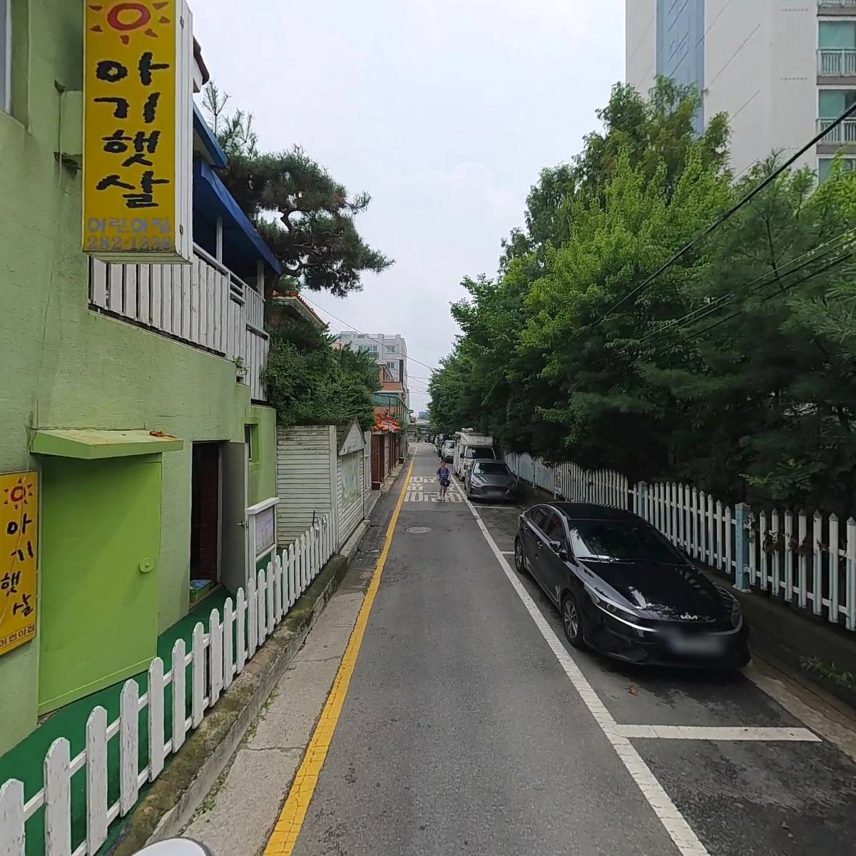 아기햇살어린이집_2