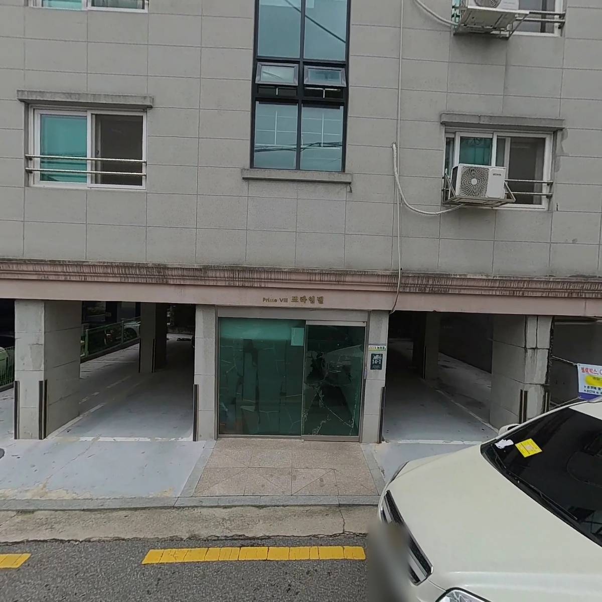 삼첩분식 기흥점_3