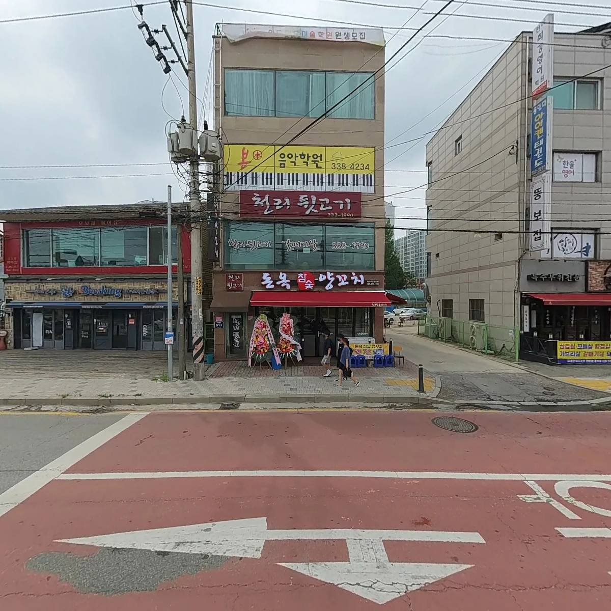 아트피움미술학원_3