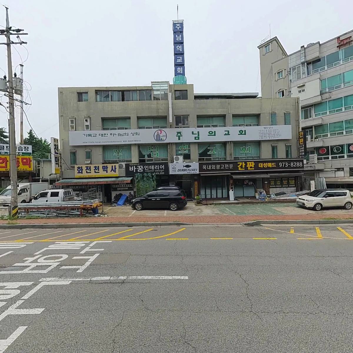 (주)제노스_3
