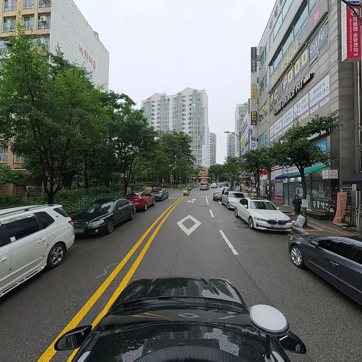 주식회사 연복지교육재단_4