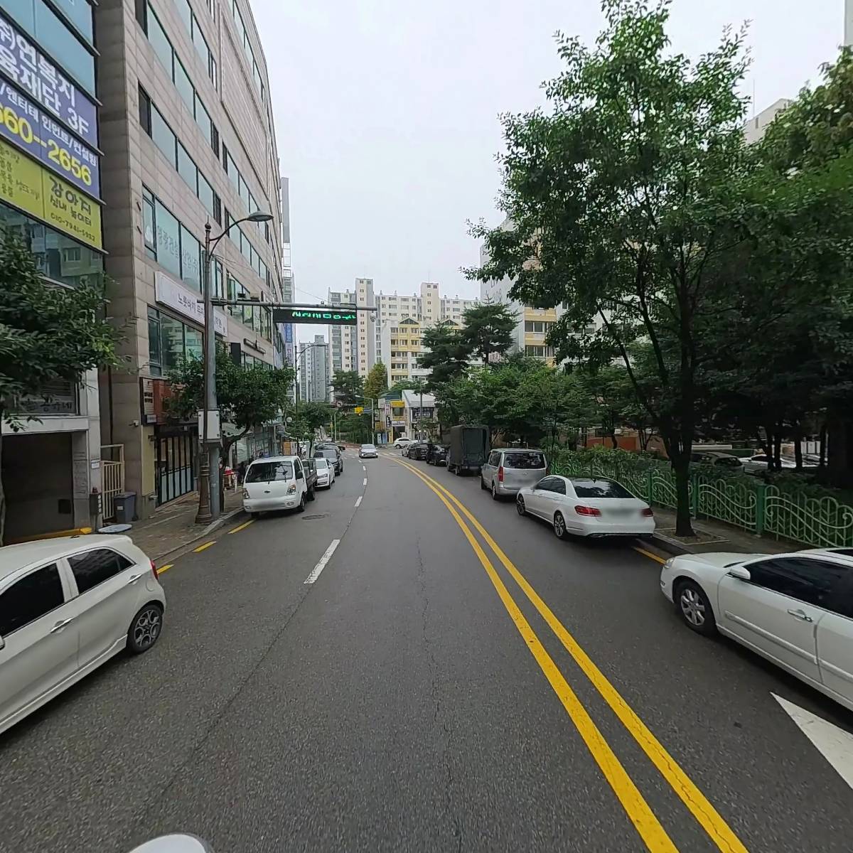 주식회사 연복지교육재단_2