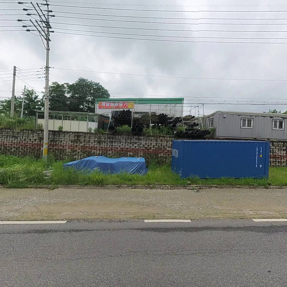 제이엔아이종합상사_3