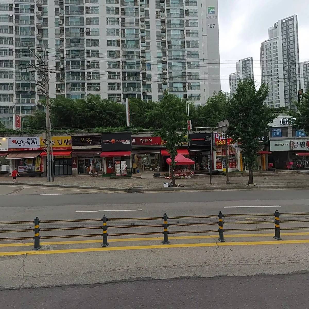 글로어 초지역점_3