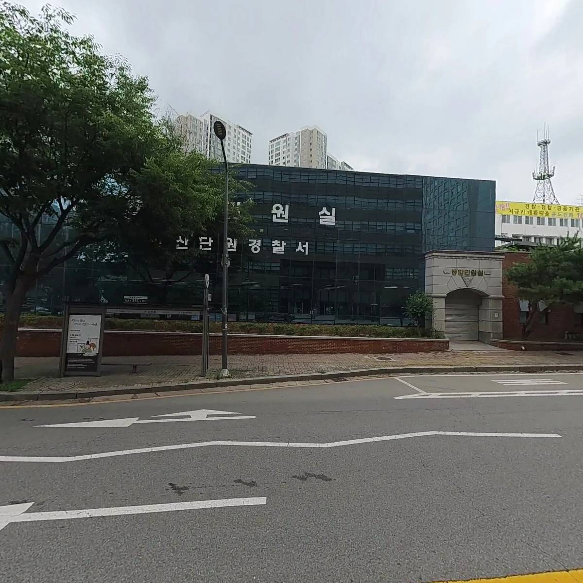안산소비조합_3