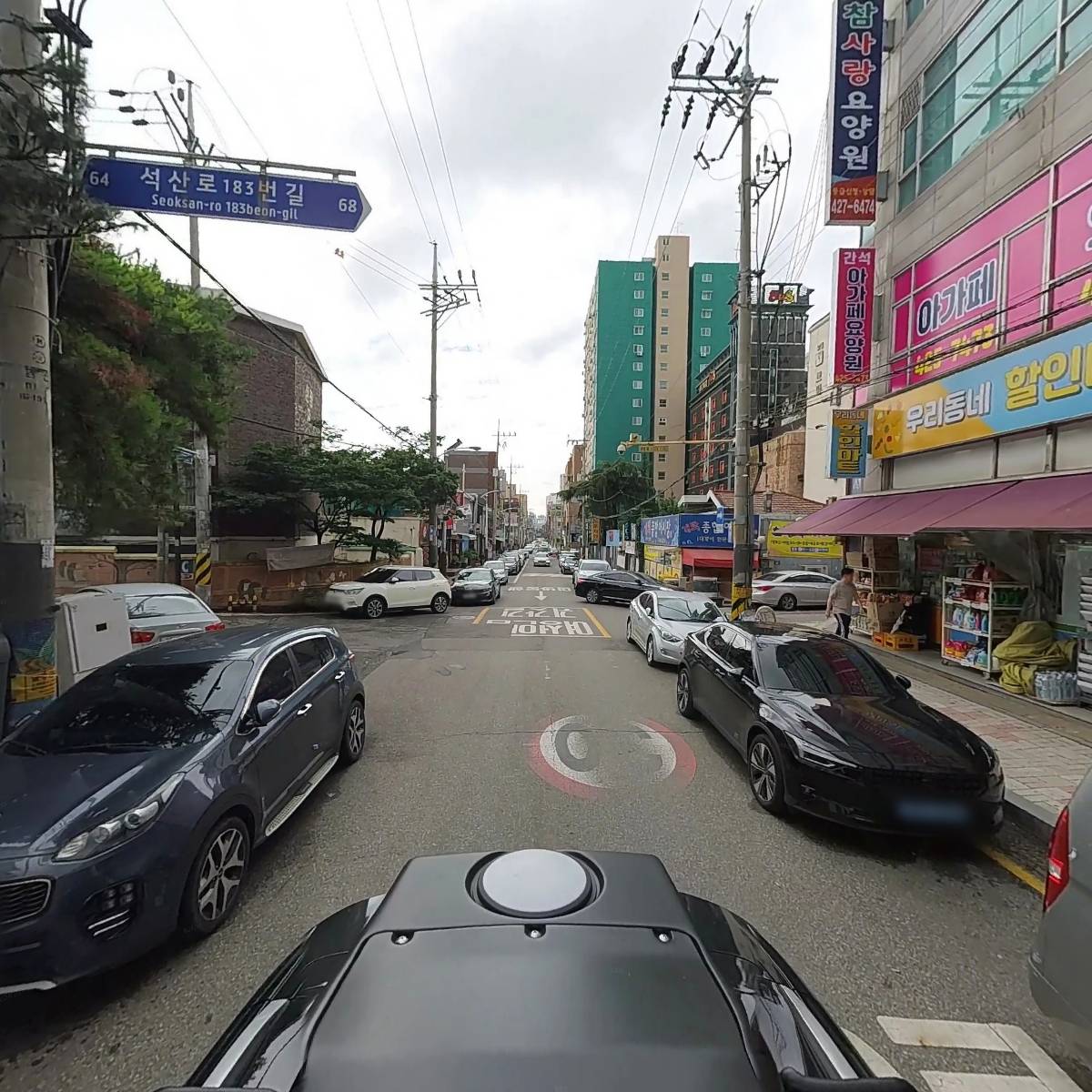 남동효요양원_2