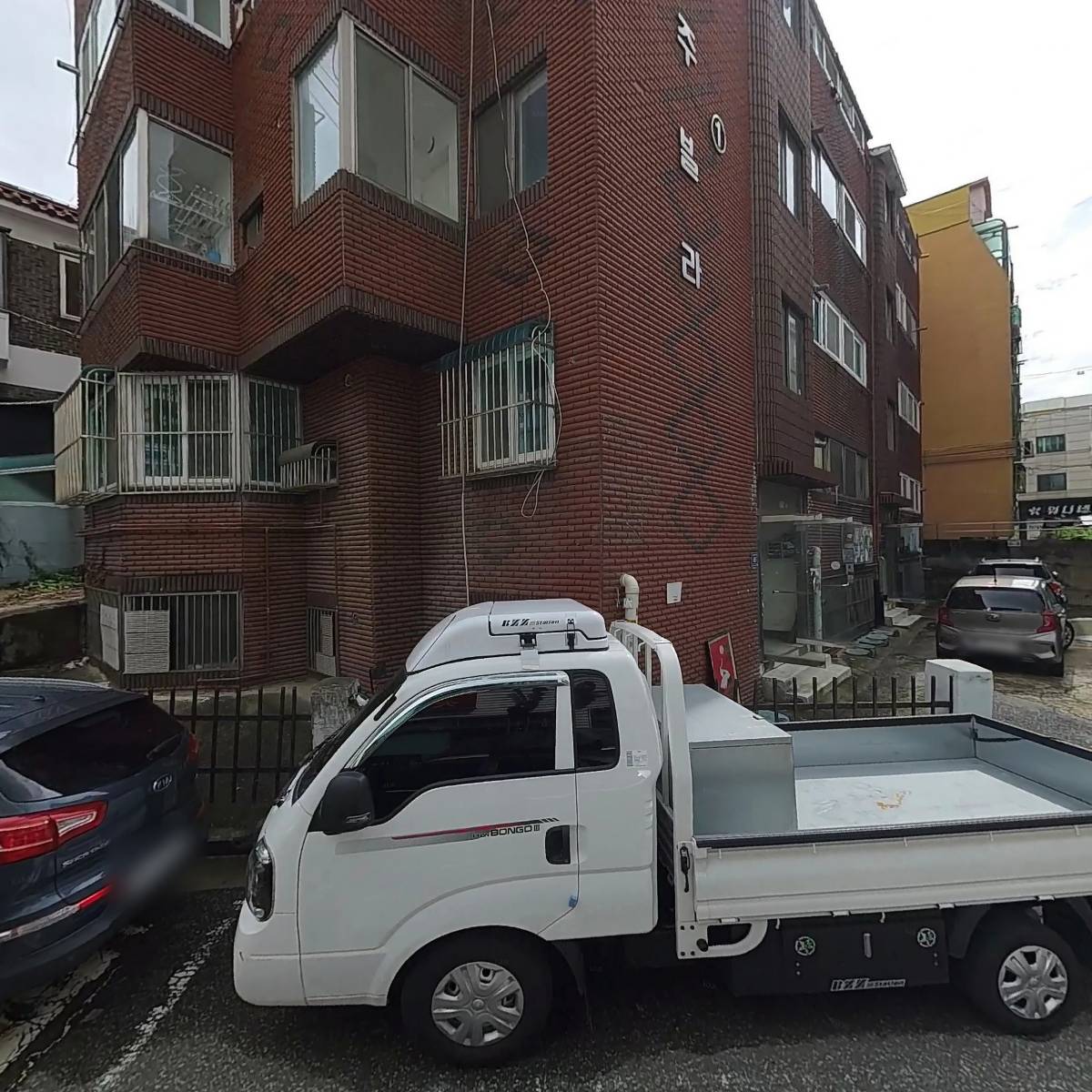 두크종합모터펌프