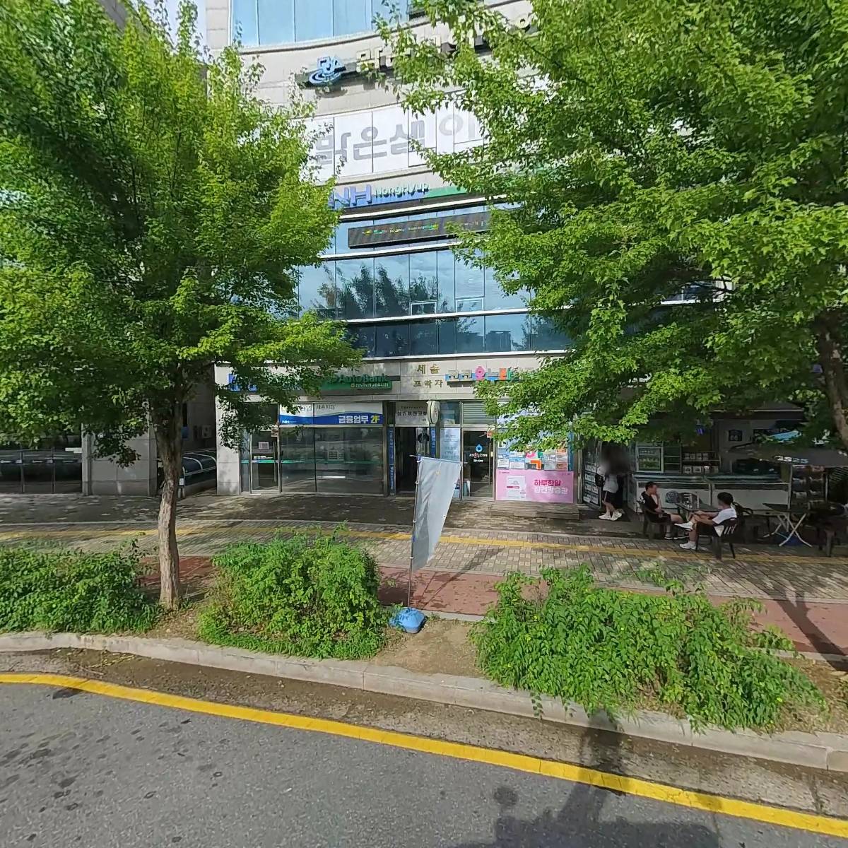 맑은샘 이비인후과 의원
