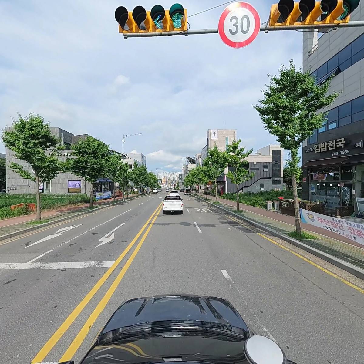 주식회사 엠에프인터내셔널_4