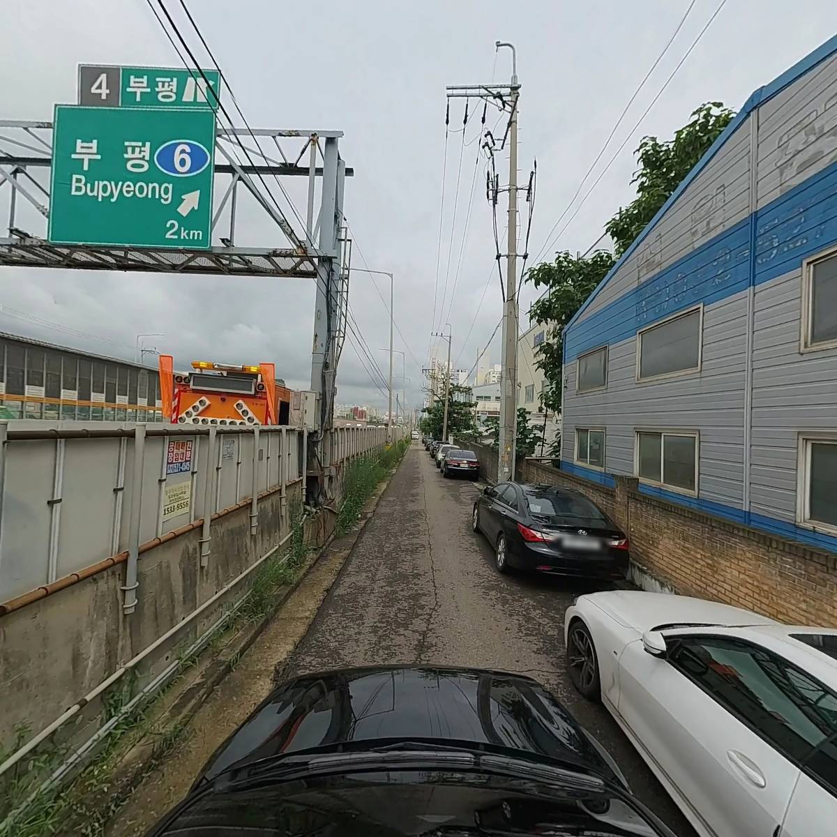 신원정밀_4
