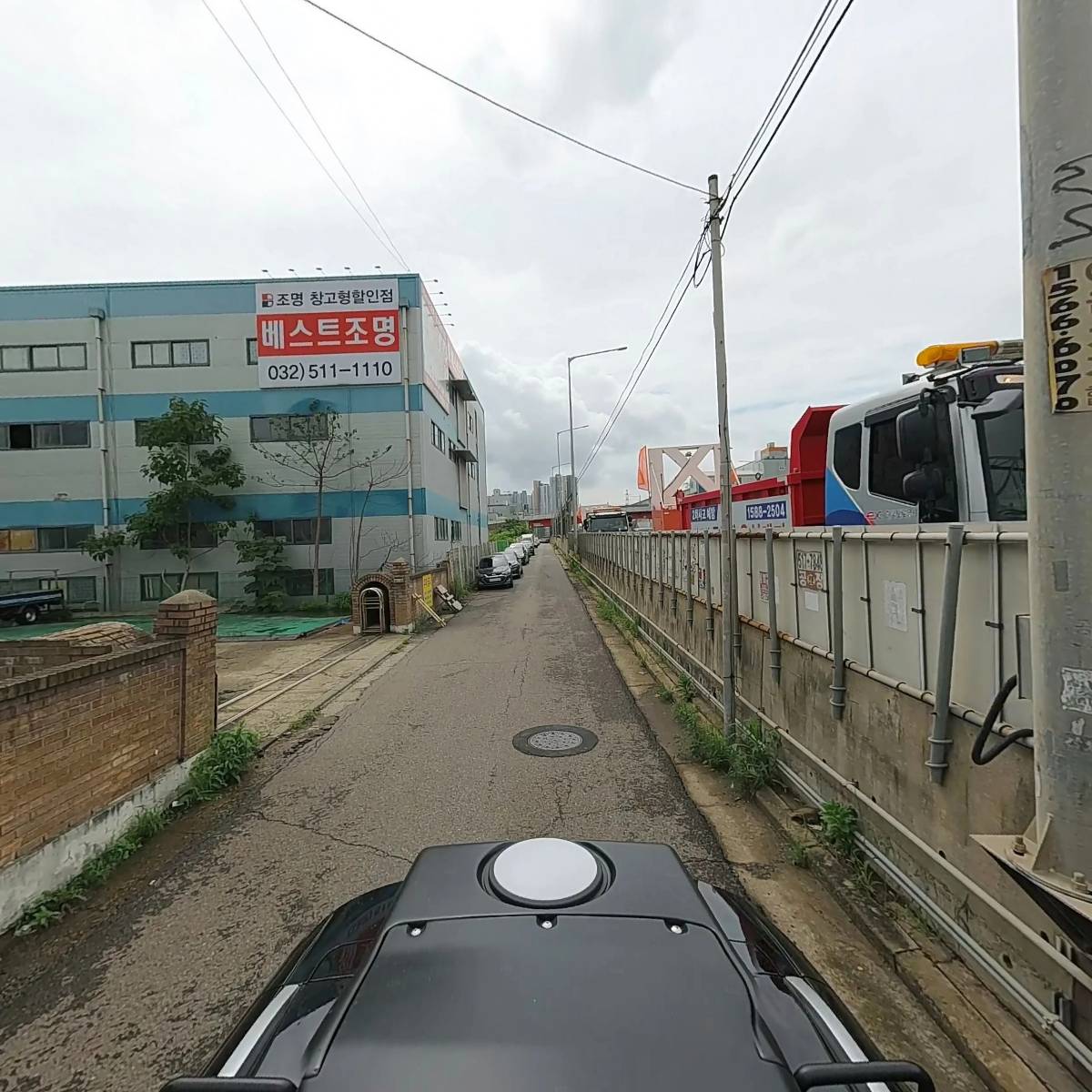 신원정밀_2