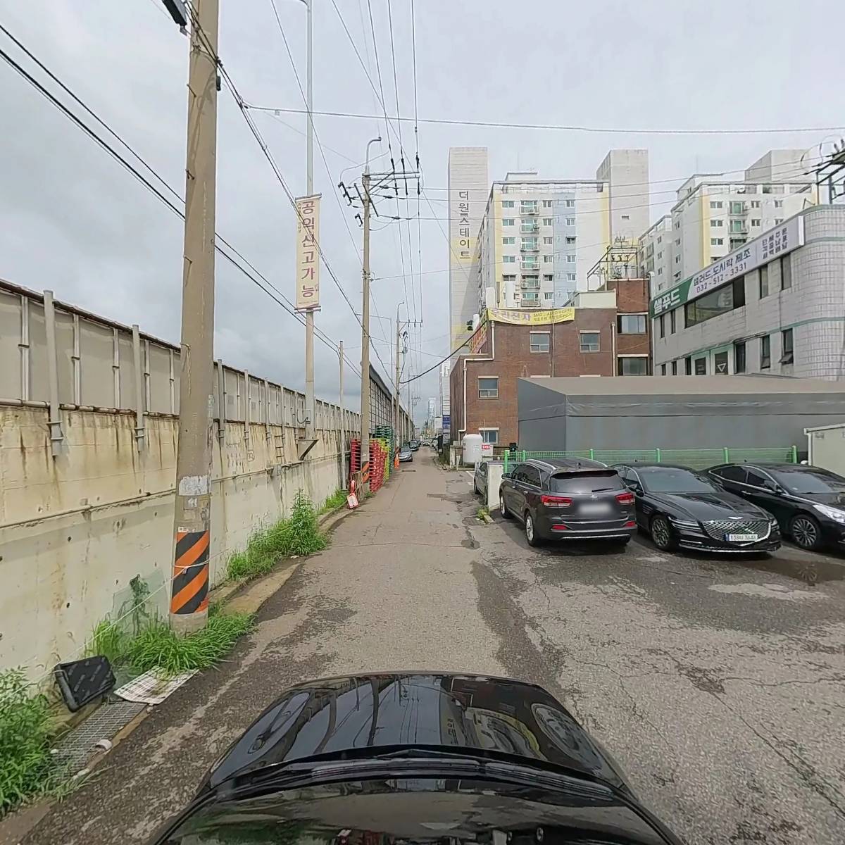 주식회사 루체아_4