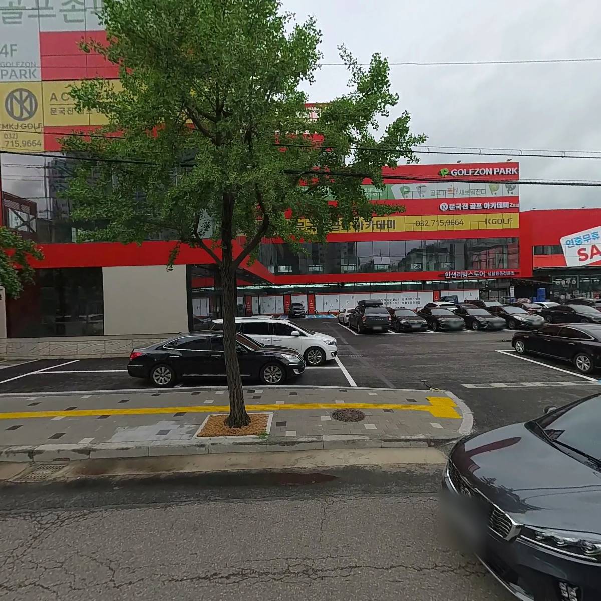 루띠마켓