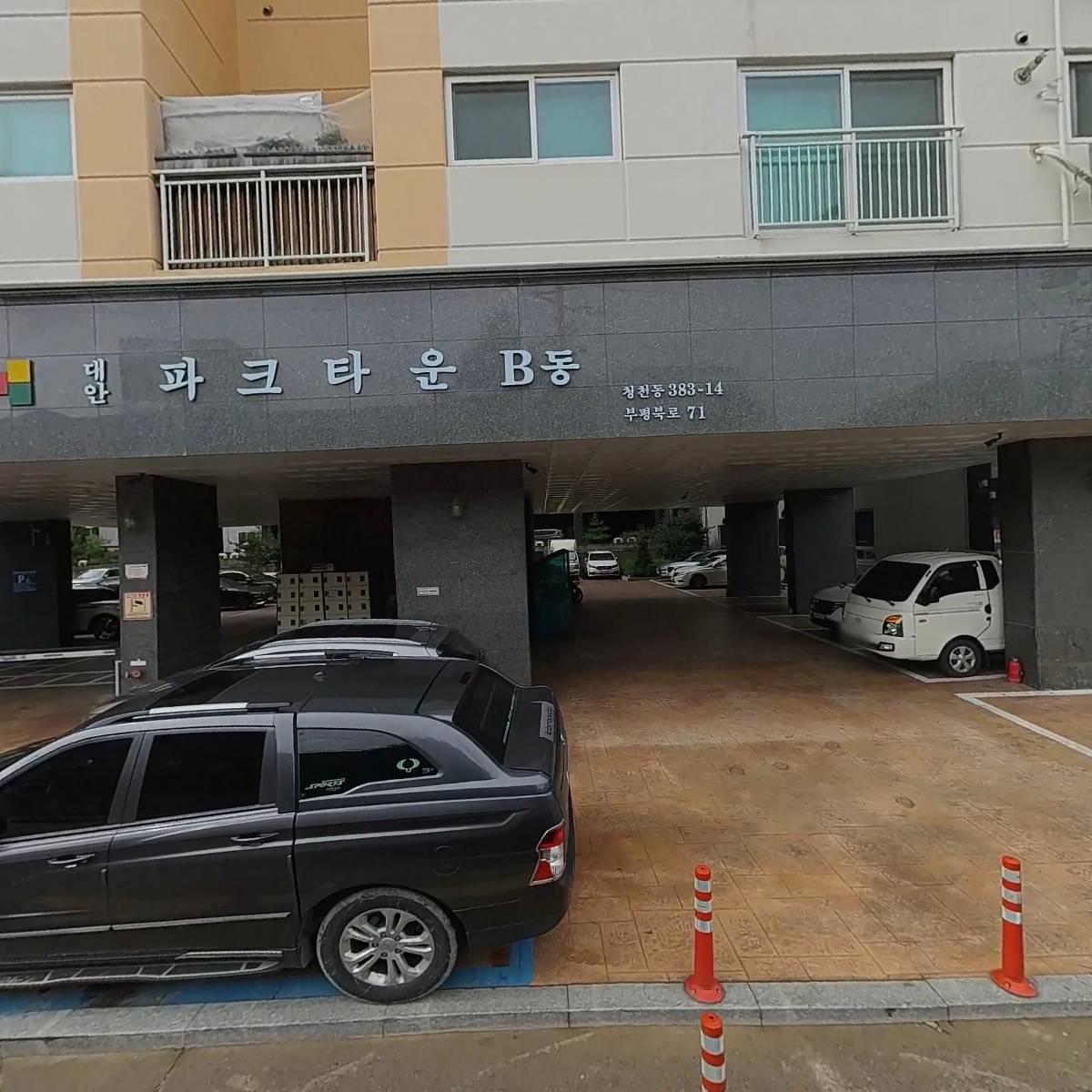 인천전지역24시출장열쇠도어락번호키고장수리현관문도어록