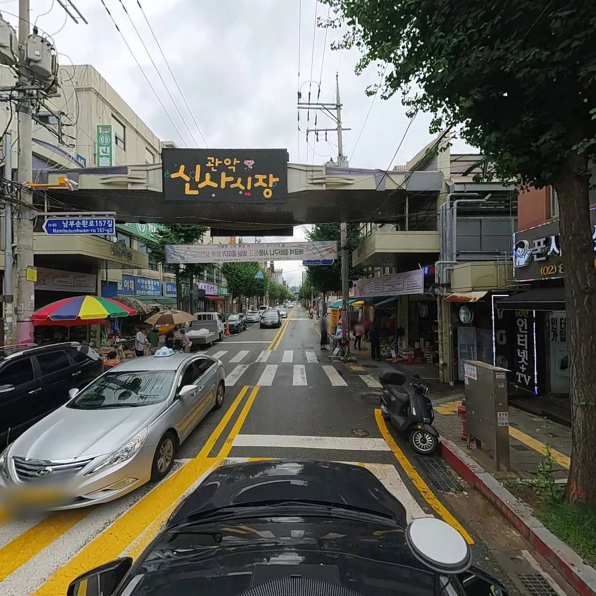 동영식_4