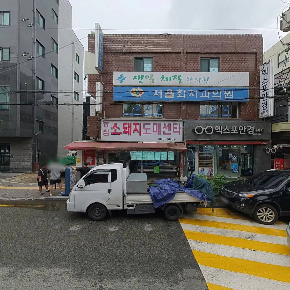 동영식_3