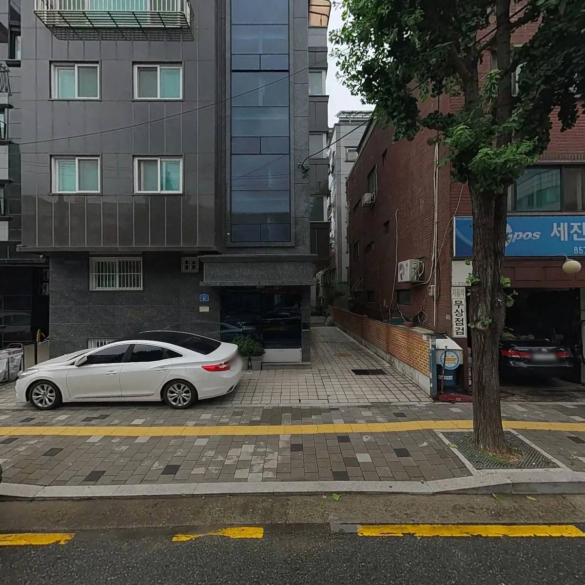 도담이앤씨