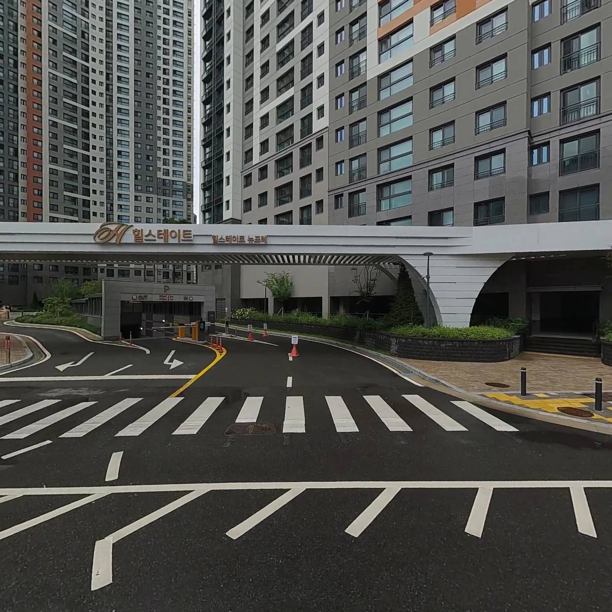 주식회사 참리교육