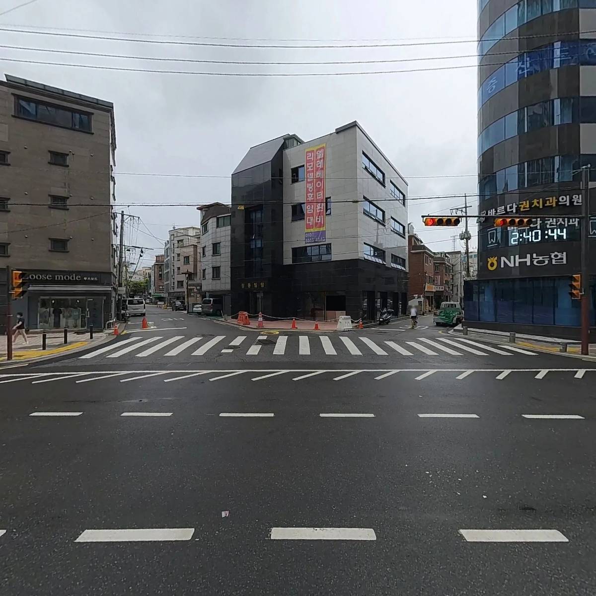 주식회사 참리교육_3