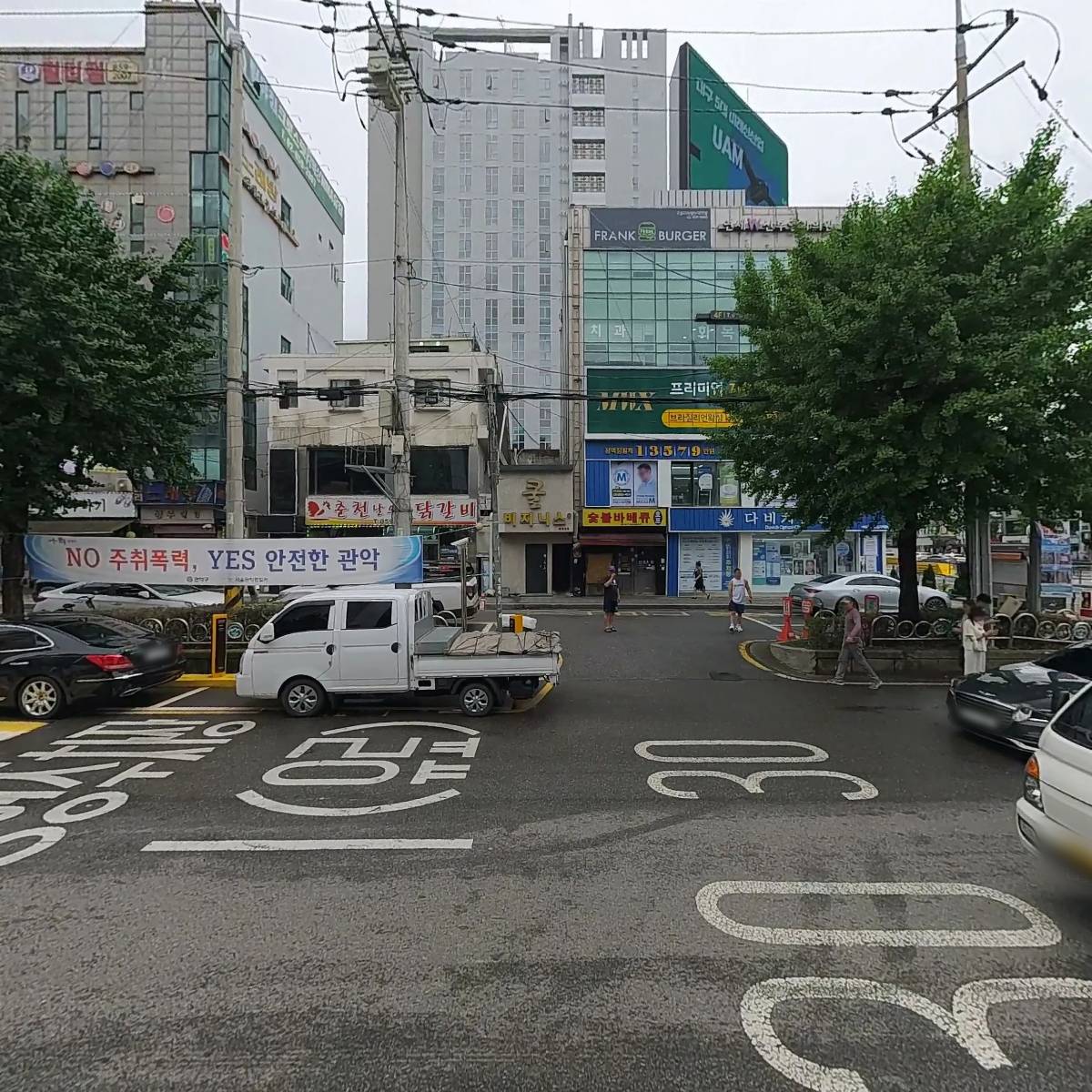 주식회사 정겨운(우신장례식장)_3