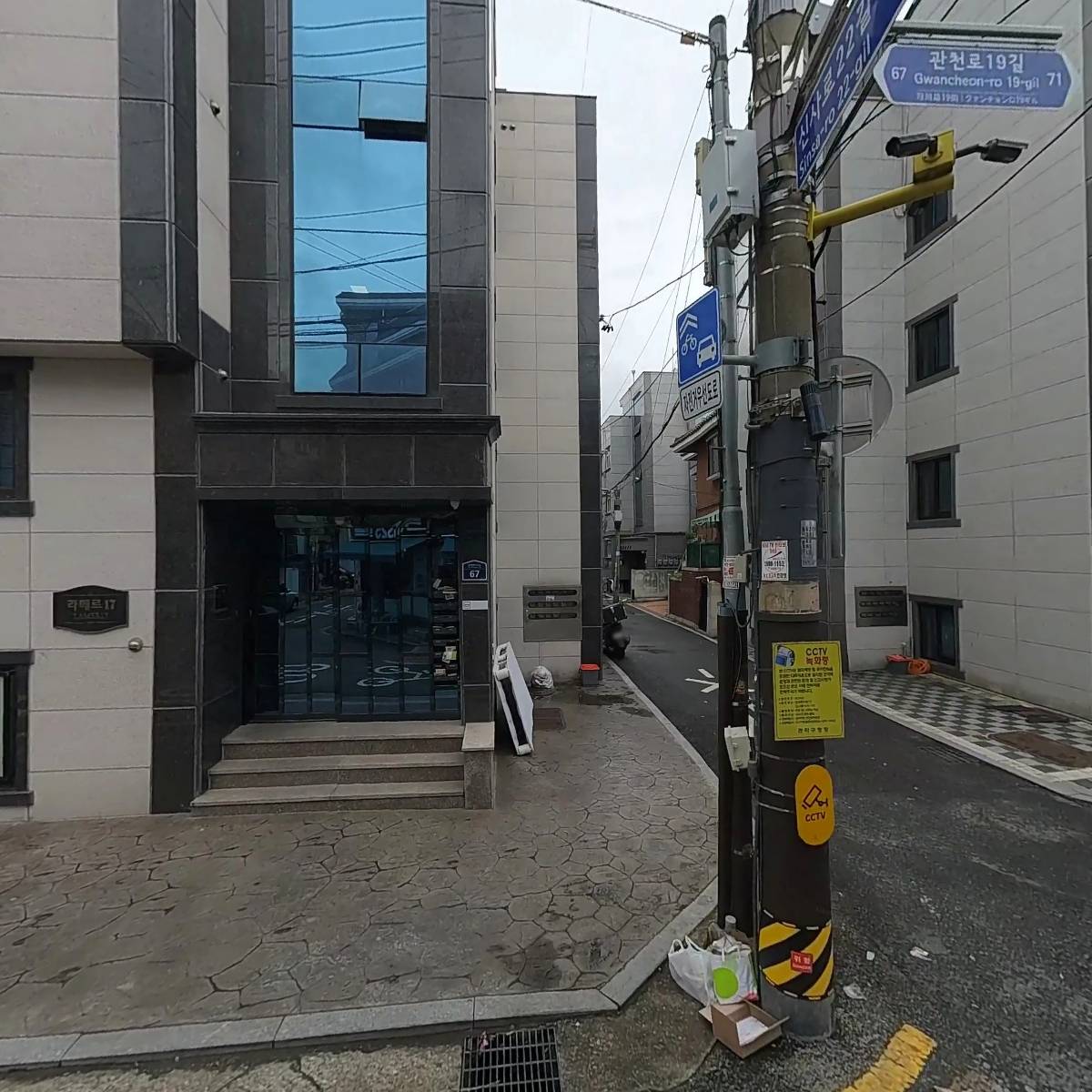 GS25신림석류점_3