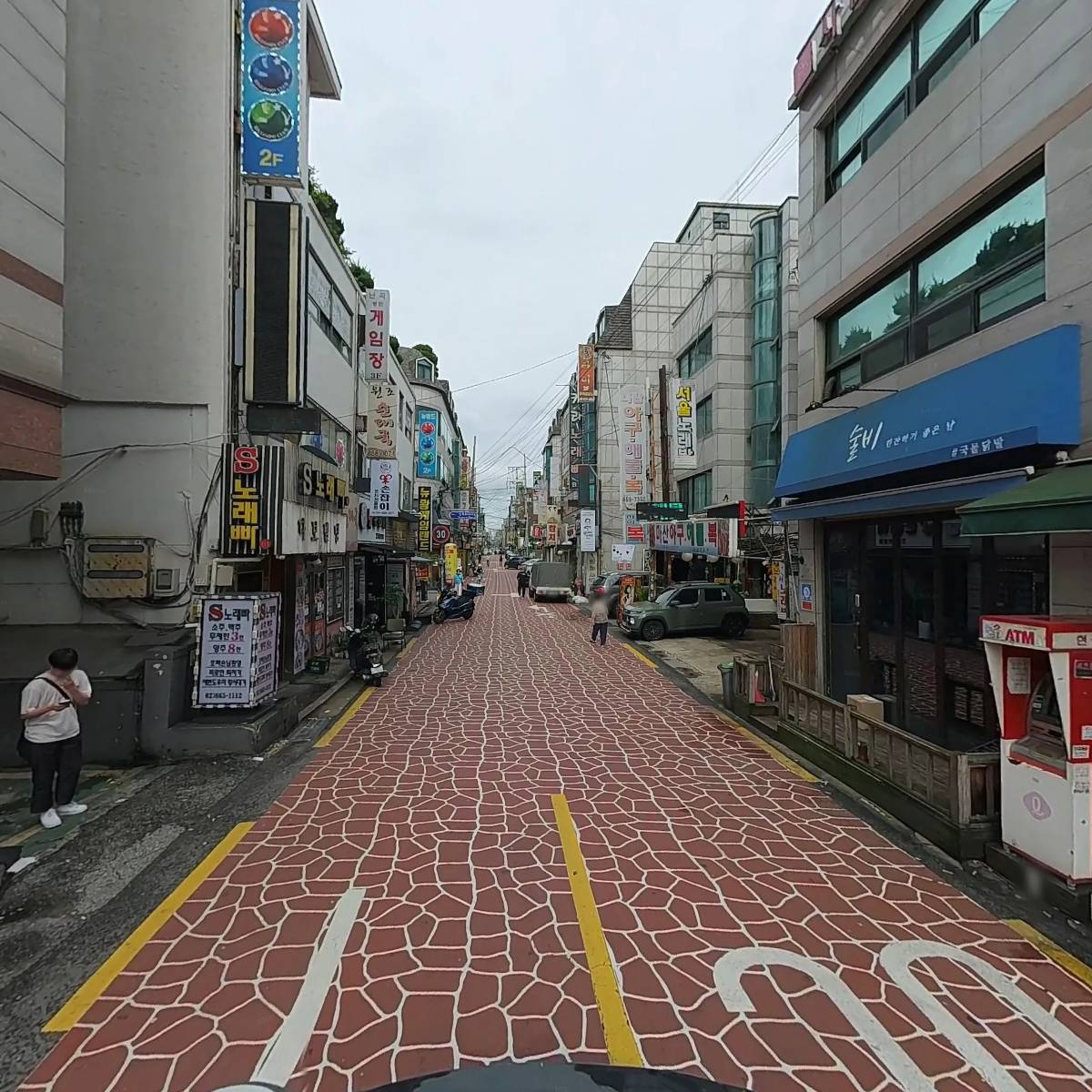 사단법인 피스코리아 국민통합비전_2