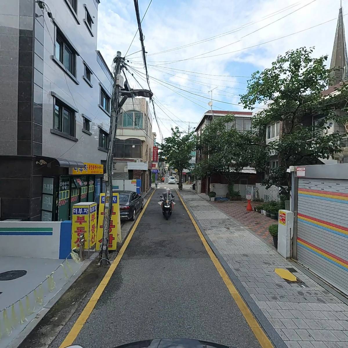 주식회사 쏠라에너지_2