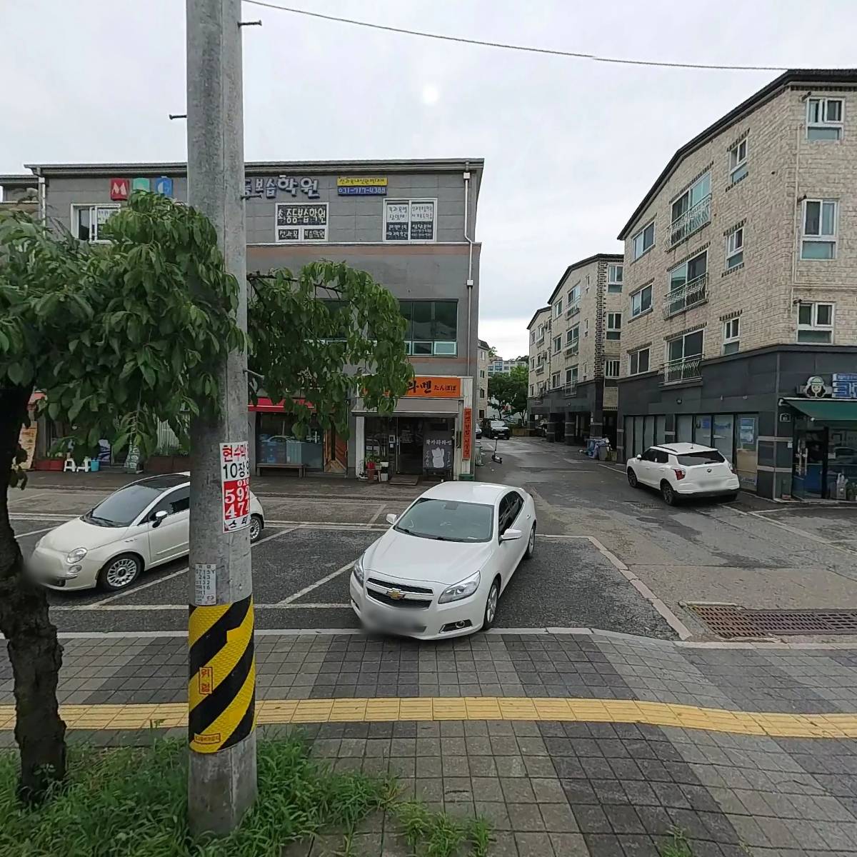 셀젠느 신현점