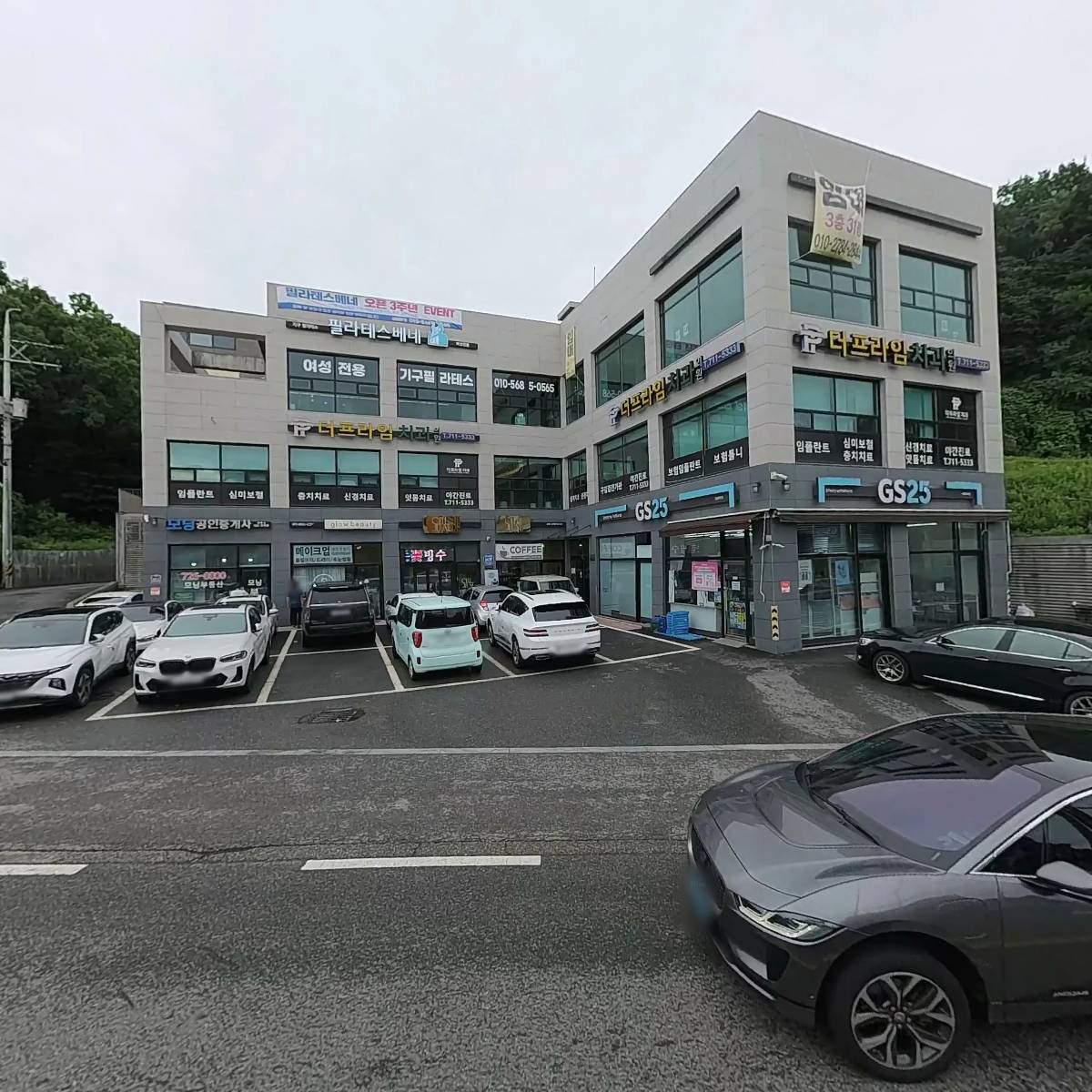 셀젠느 신현점_3