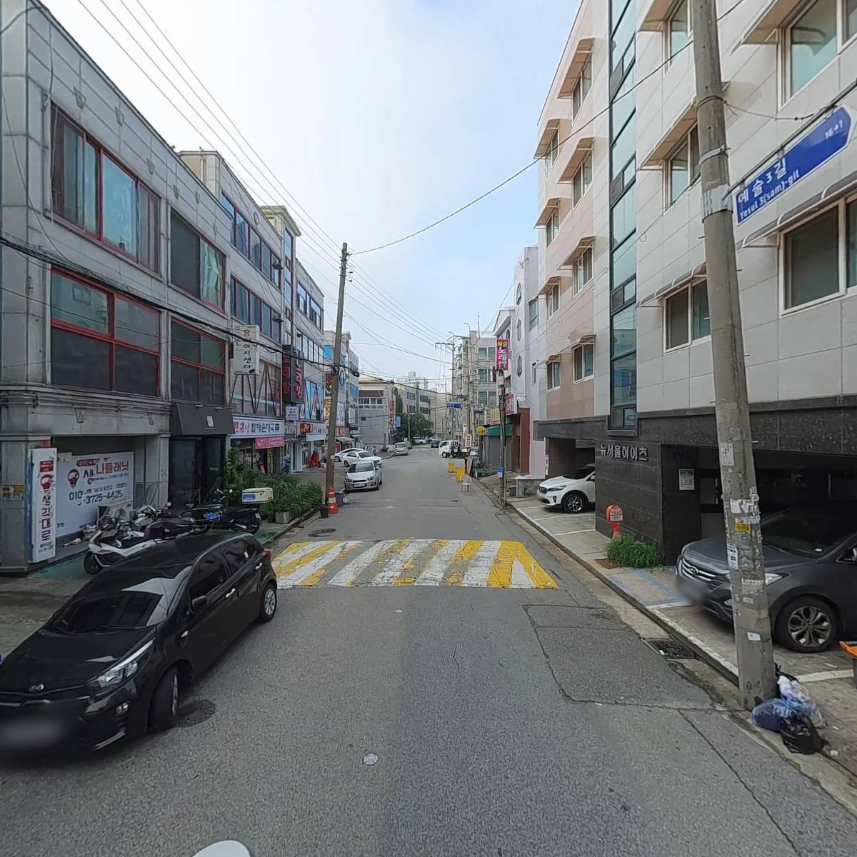해뜰닭강정_2