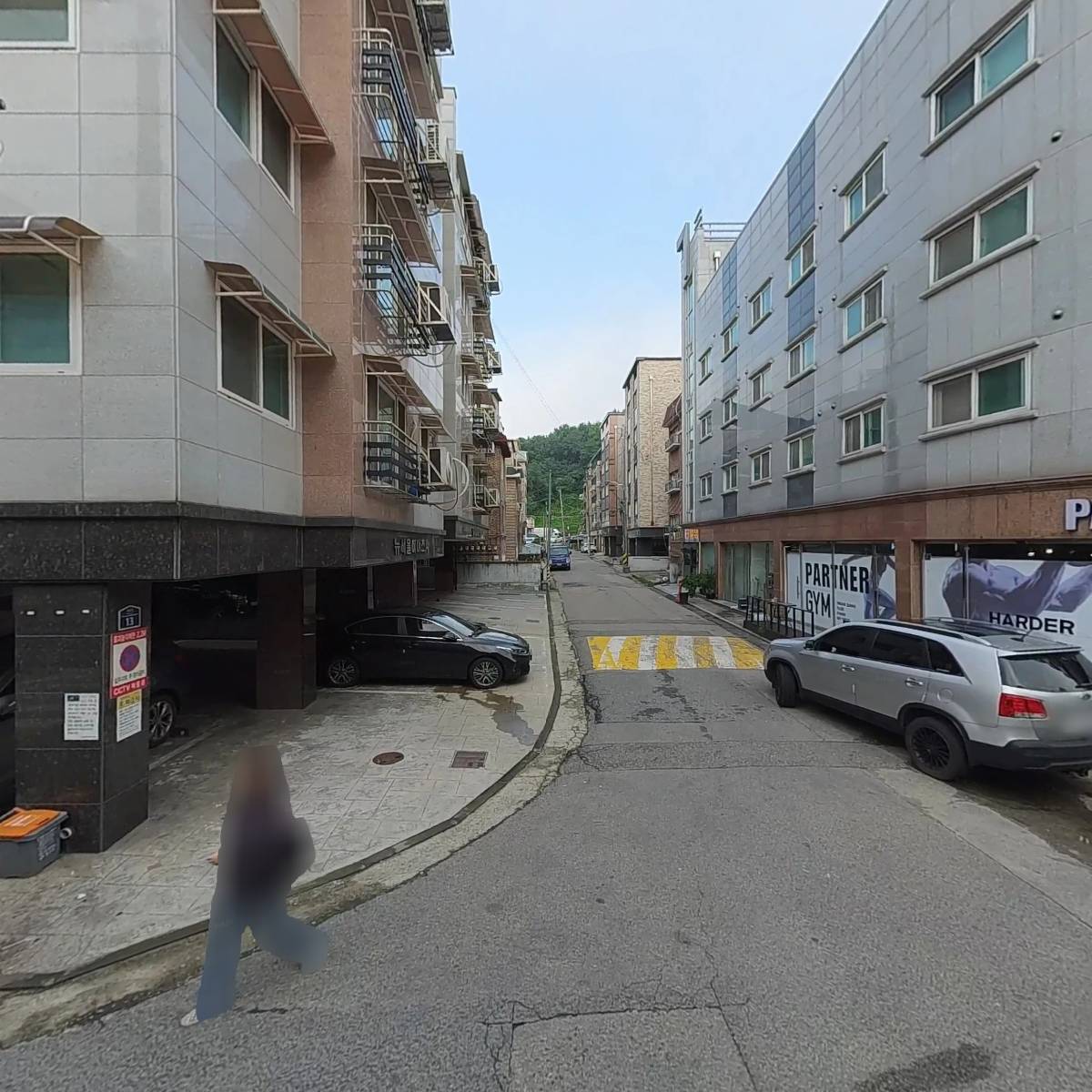 해뜰닭강정_3