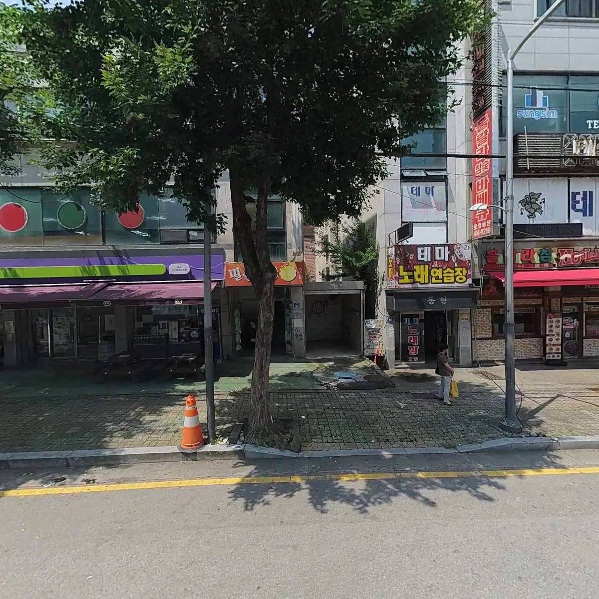 씨유(CU)안산와동대로점