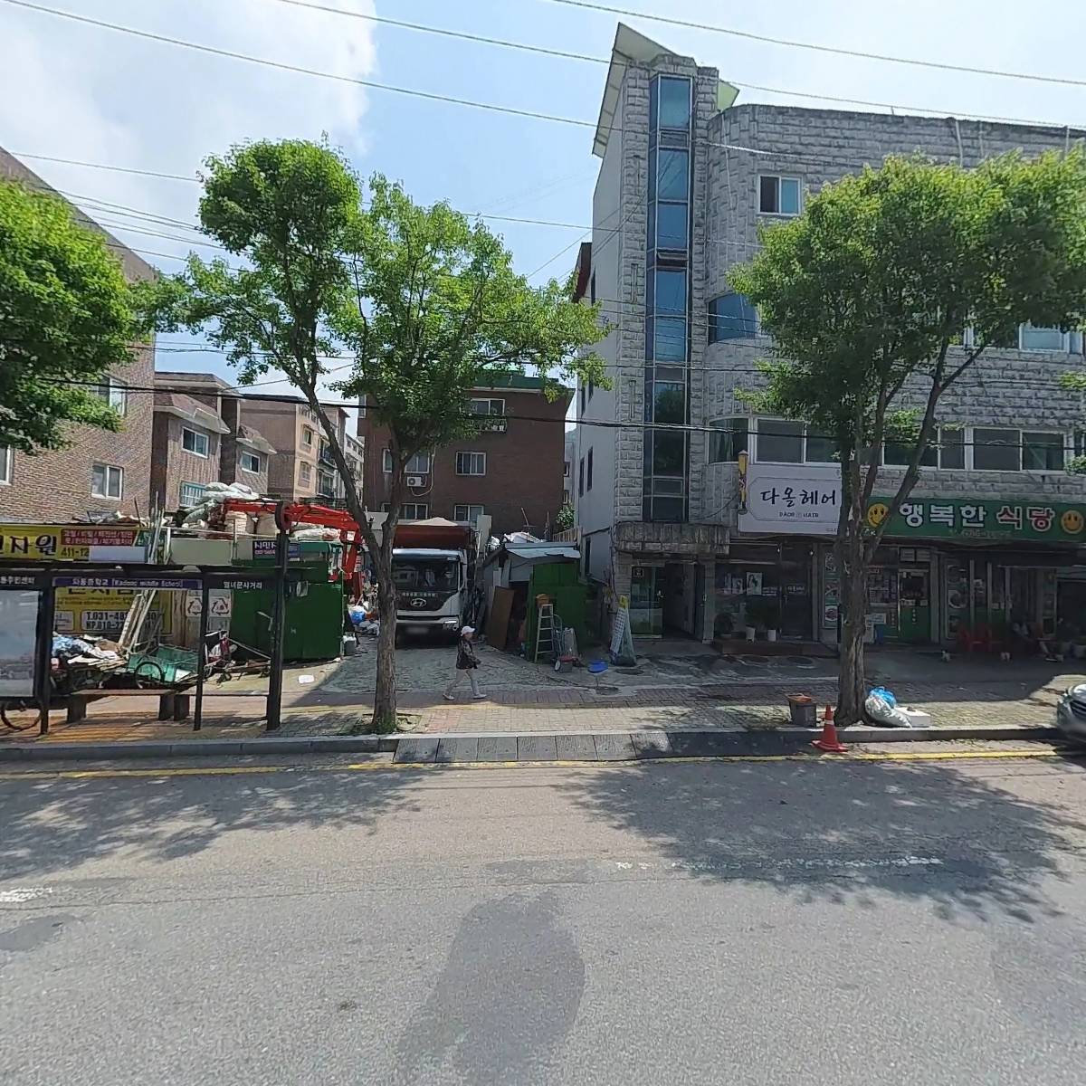 씨유(CU)안산와동대로점_3