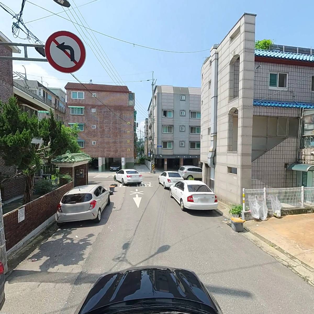 랑이 슬라임_4