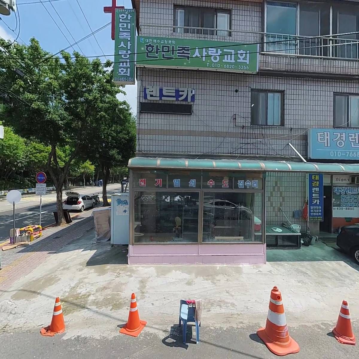 안산우리교회_3