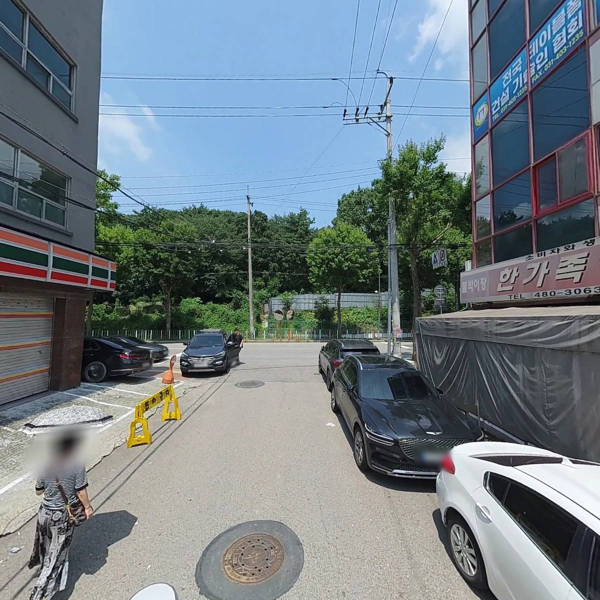 비욘드배달대행협동조합_2