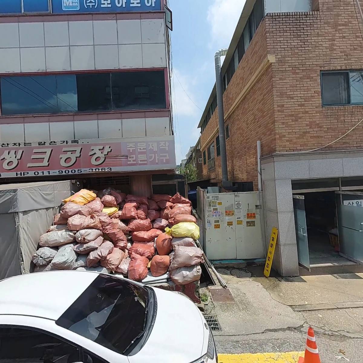 비욘드배달대행협동조합_3