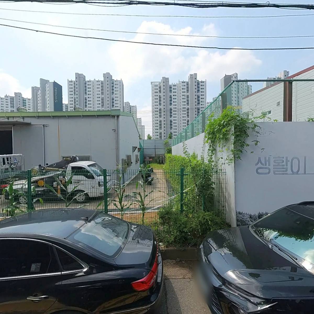 원진철강사_3