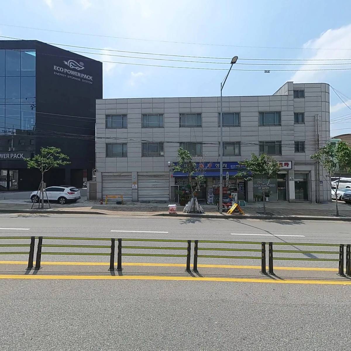 해피쿡_3
