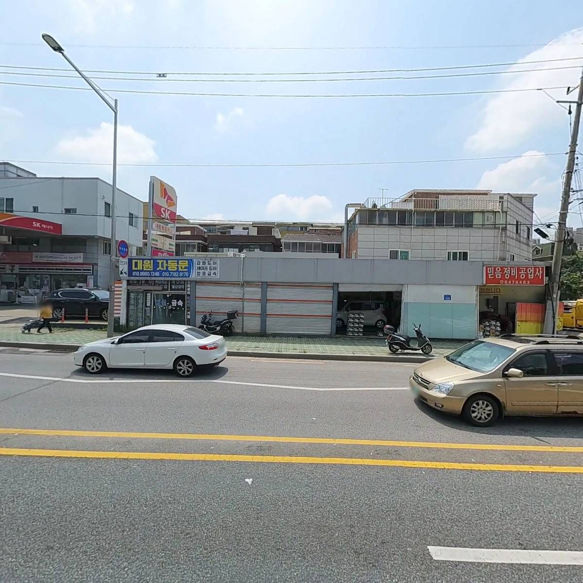 행촌주유소_3