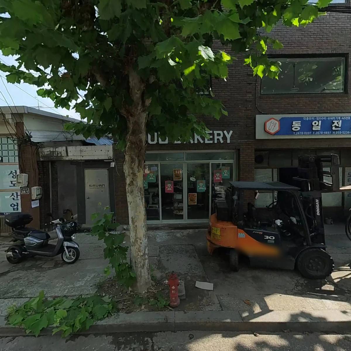 대한정밀